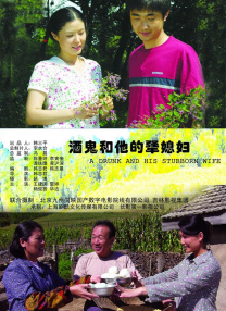 91视频免费播放